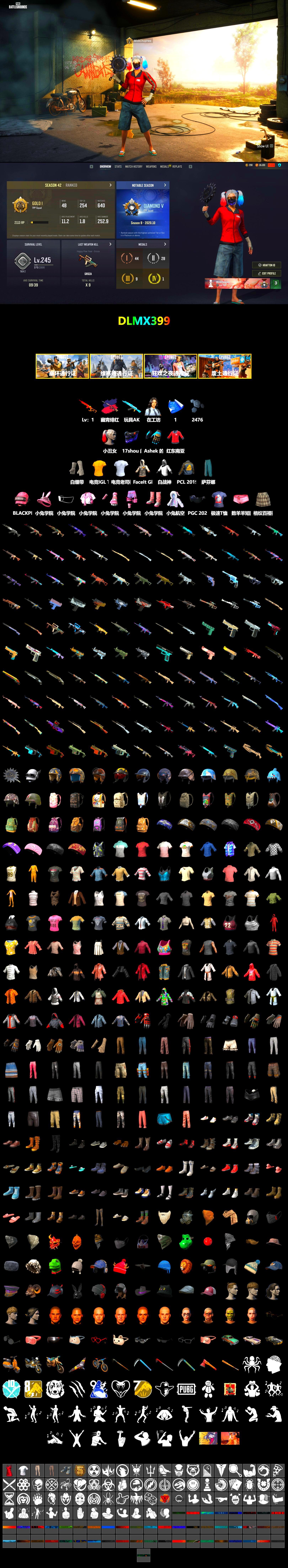 PAI 2019 Jacket, Pretend Prototype - SLR (Navy Red), Pretend Prototype - SLR, Ashek's Gloves, PGI Title Wraps, Harley Quinn's Hair, Ashek's AKM, MadDog — M16A4, Sideshow Bear Feet, XingHun's AKM, Crimson Snowflake - QBZ, Crash Test Handwraps, Heavy Fur Coat (Black), Esports IGL Shirt - 2