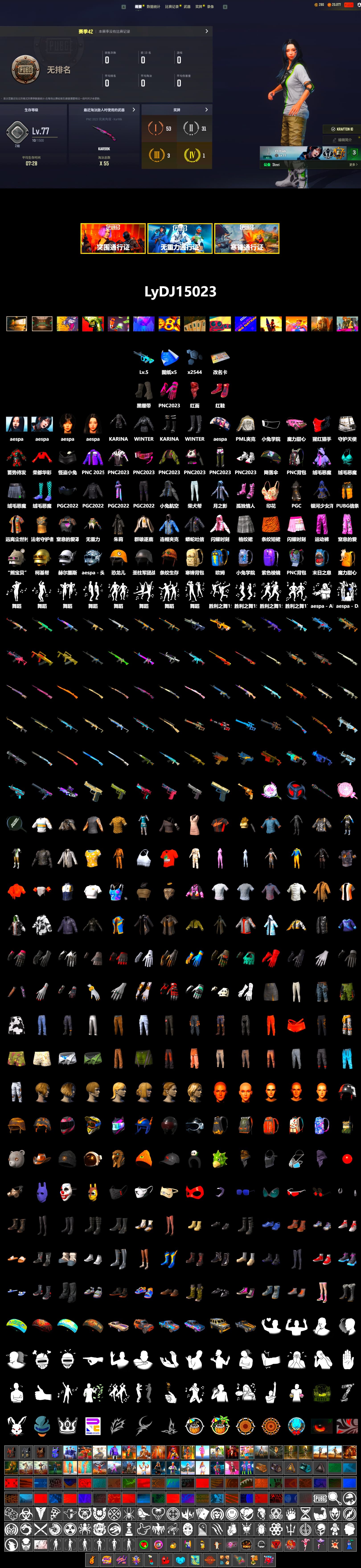 Hi-top Trainers (Red), Duncan's Infiltrator Handwraps, PLAYERUNKNOWN's Bandana, Heavy Fur Coat (Black), Aespa, PML 2019 Phase 2 Jacket - 2