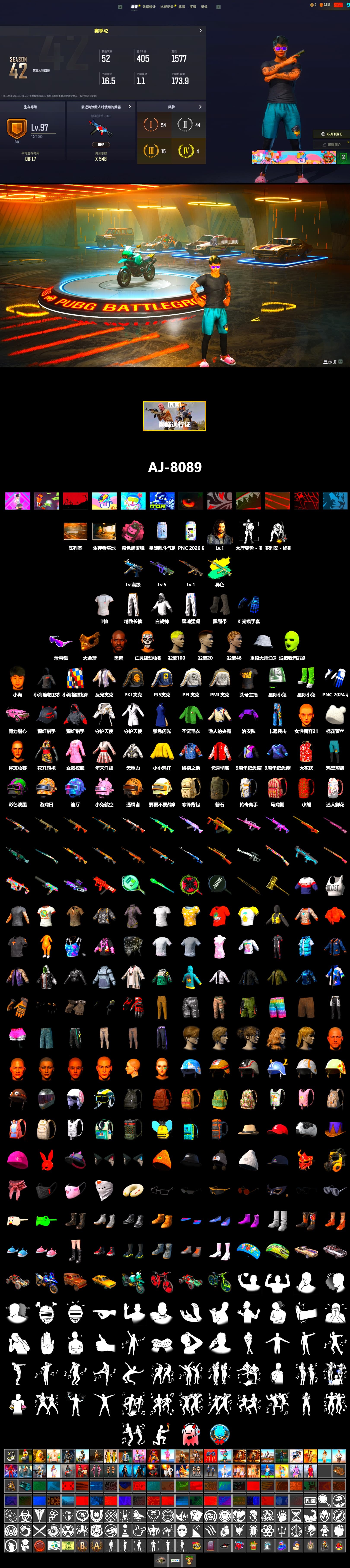 Pink Smoke Grenade, Duncan's Infiltrator Handwraps, Jonathan Kamau, Snow Glasses, PGC 2021 Contingent Chaos Mask, PML 2019 Phase 2 Jacket, PEL 2019 Phase 2 Jacket, XingHun's Tiger Strike Pants, PJS 2019 Phase 2 Jacket, PKL 2019 Phase 2 Jacket, Exquisite Pants, Sha Wujing's Shorts, StreamerOne, Full Autumn — M416, 2018 PUBG ALL-STAR T-shirt (Korean), GLL Grand Slam Sweatshirt - 2