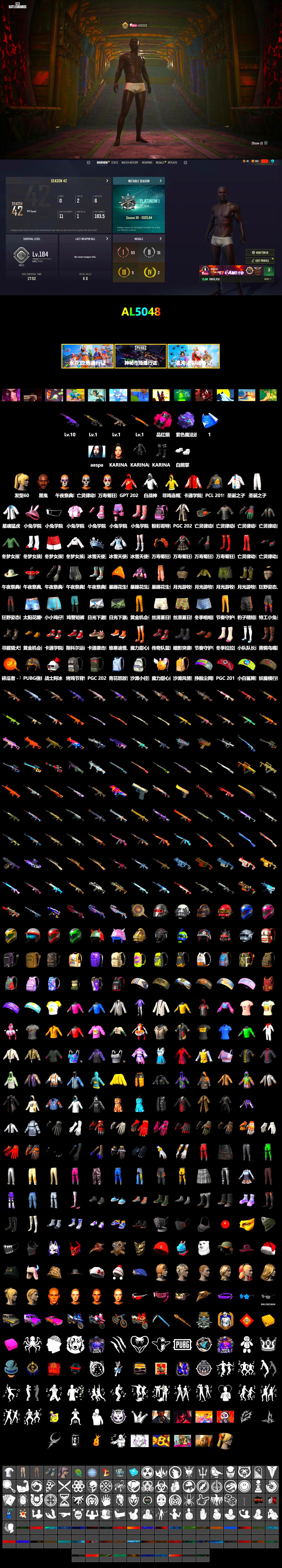 Magenta Smoke Grenade, Purple Magical Mist — M79, Jonathan Kamau, Aespa, Polar Bear Feet, XingHun's Tiger Strike Jacket, Sha Wujing's Shorts, StreamerOne - 2