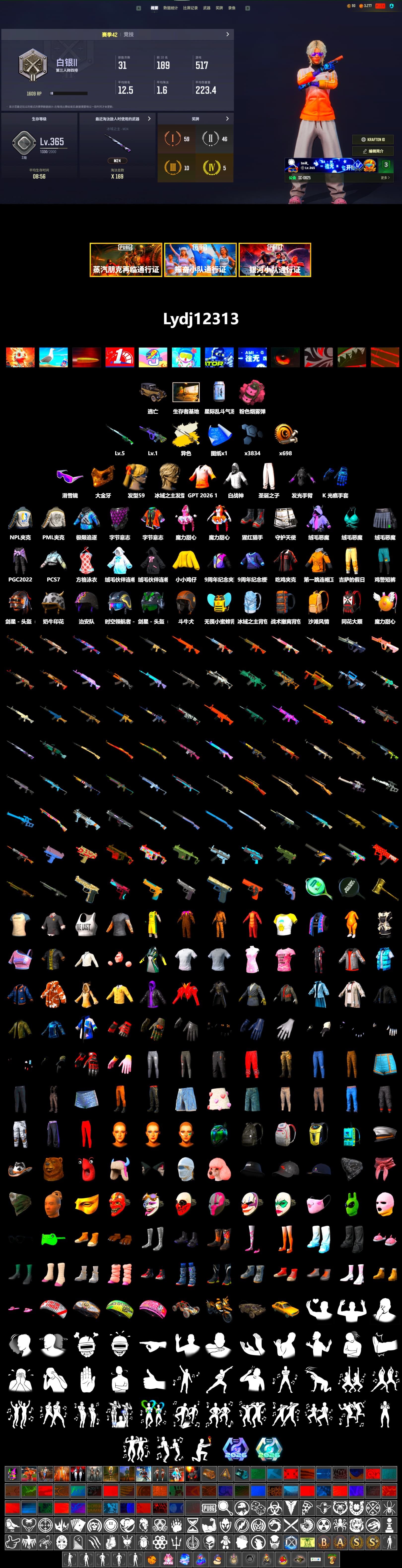 Cosmic Caliber - Kar98k (White Yellow), Pink Smoke Grenade, Snow Glasses, PGC 2021 Contingent Chaos Mask, PML 2019 Phase 2 Jacket, NPL 2019 Phase 2 Jacket, Sideshow Bear Feet, MET Asia Series Distressed Jeans, Sha Wujing's Shorts, Full Autumn — M416 - 2
