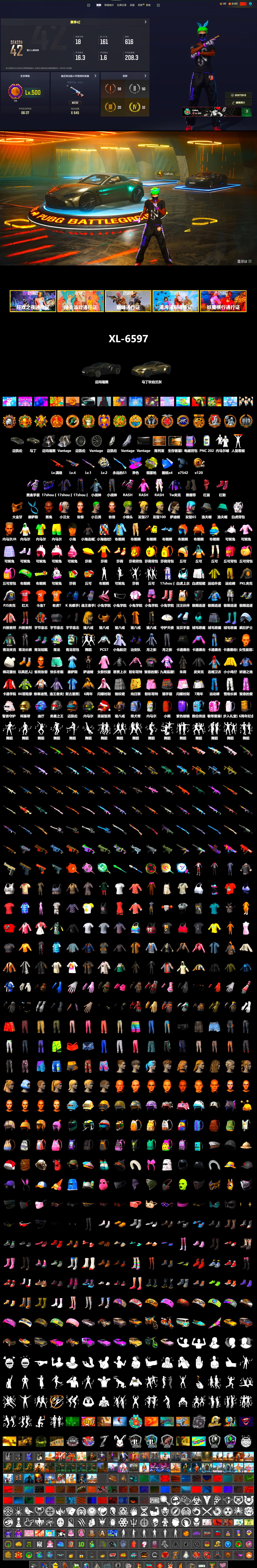 Yellow Fog of Fury — M79, Hi-top Trainers (Red), Heybox Gloves, Duncan's Infiltrator Handwraps, Harley Quinn's Hair, The Joker's Hair, «V12 Vantage Roadster» Sports Car, Jonathan Kamau, PGC 2021 Contingent Chaos Mask, The Joker's Hair, Kansas Headband, PLAYERUNKNOWN's Bandana, Heavy Fur Coat (Black), Rash Beixli Xtra Tough Jacket, Hairstyle PGI.S, Rash Beixli Xtra Tough Jacket, Harley Quinn's Makeup, PJS 2019 Phase 2 Jacket, PKL 2019 Phase 2 Jacket, Sideshow Bear Feet, Forever's S1897, DOUYU T-shirt, «DBX707» SUV - 2