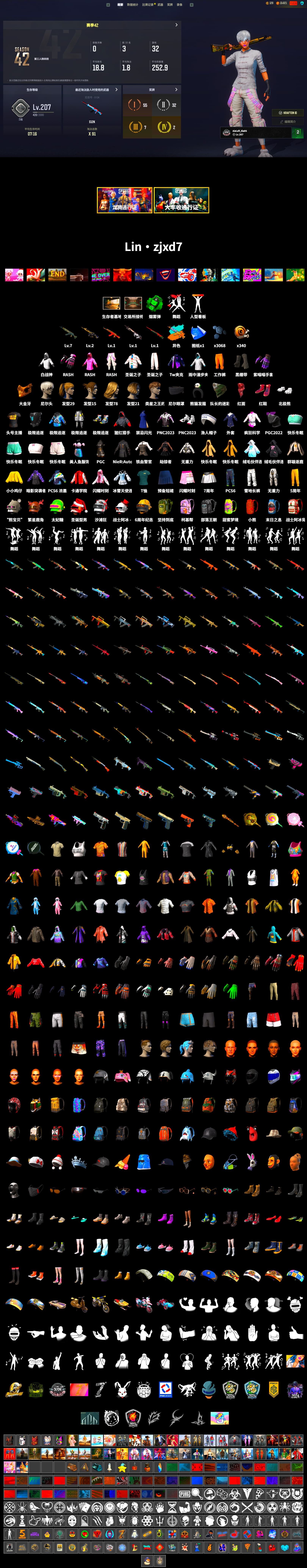 Emerald Smoke Grenade, Hi-top Trainers (Red), Duncan's Infiltrator Handwraps, 9S's Hairstyle, PGC 2021 Contingent Chaos Mask, PLAYERUNKNOWN's Bandana, Heavy Fur Coat (Black), Rash Beixli Xtra Tough Jacket, Polar Bear Feet, Nier, Harley Quinn's Hair, Rash Beixli Xtra Tough Jacket, StreamerOne, Full Autumn — M416 - 2