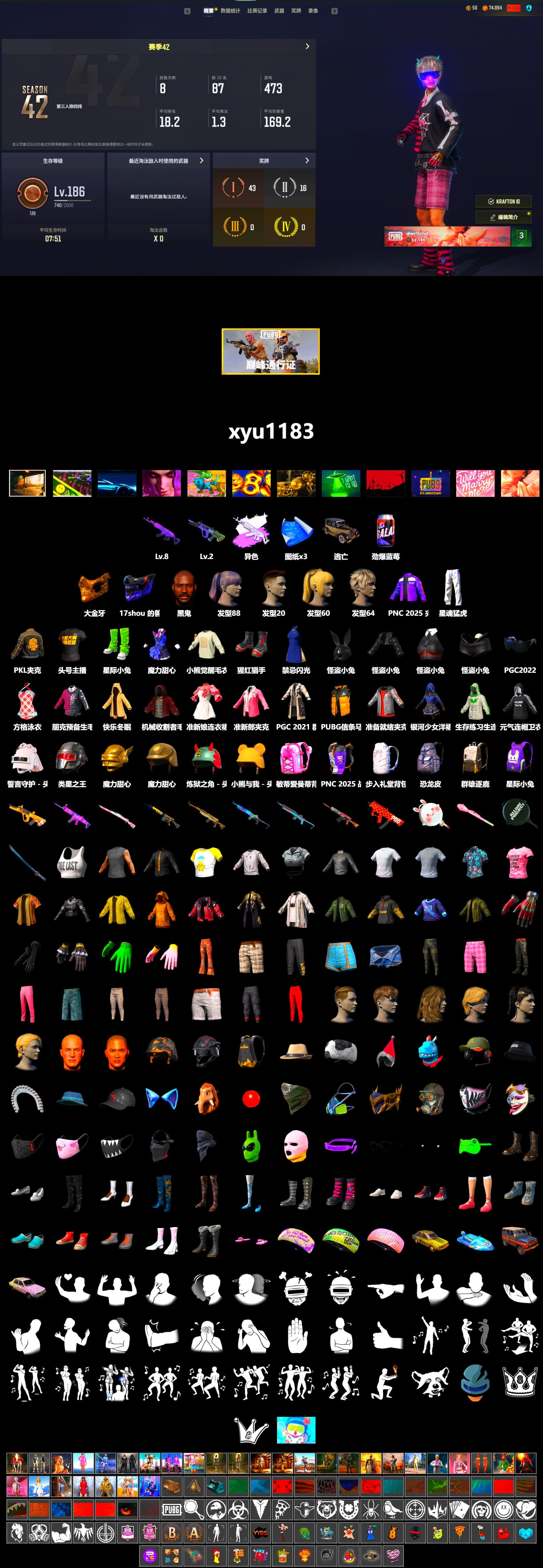 Medusa — Beryl M762 (Gray Purple), Jonathan Kamau, PGC 2021 Contingent Chaos Mask, XingHun's Tiger Strike Pants, PKL 2019 Phase 2 Jacket, StreamerOne - 2