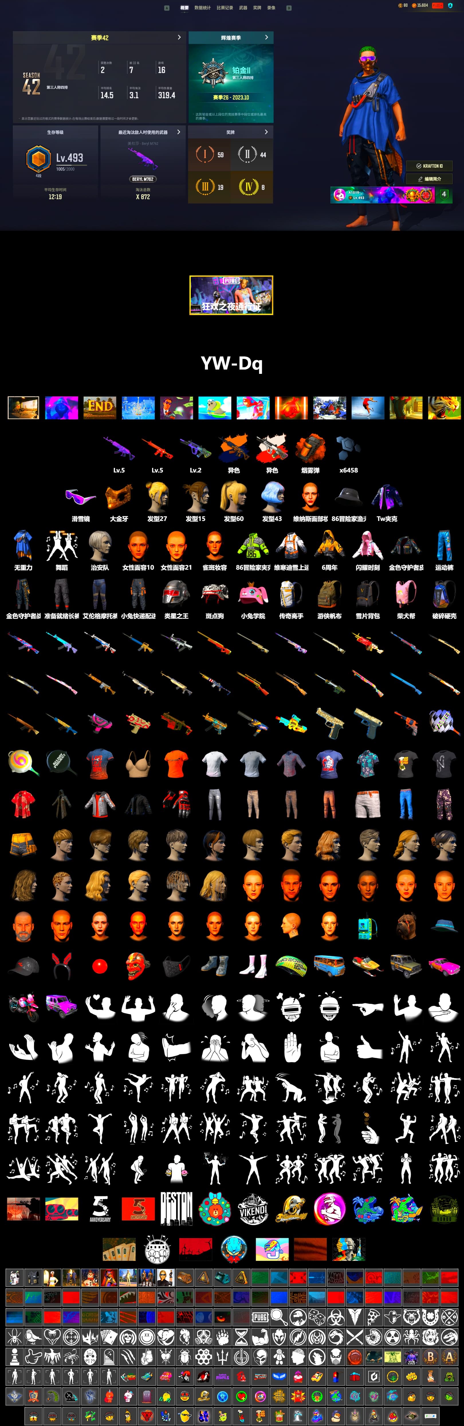 Medusa — Beryl M762 (Gold Charcoal), Neon Dream - AUG (White Orange), Orange Smoke Grenade, Snow Glasses, PGC 2021 Contingent Chaos Mask, Heavy Fur Coat (Black) - 2