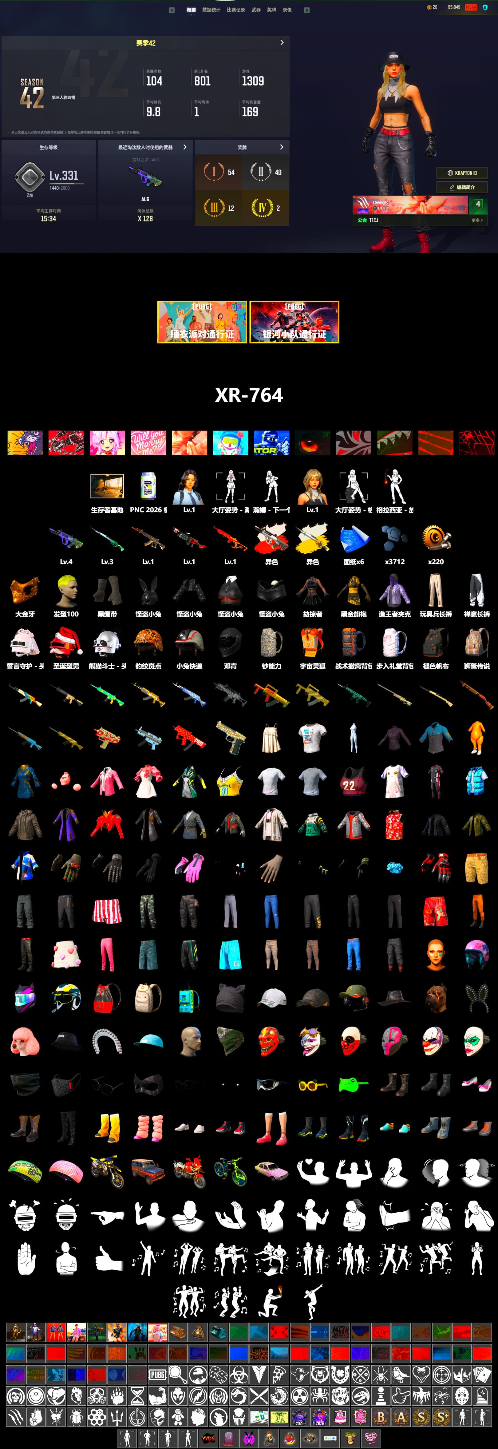 Neon Dream - AUG (White Orange), Cosmic Caliber - Kar98k (White Yellow), Duncan's Infiltrator Handwraps, PGC 2021 Contingent Chaos Mask - 2