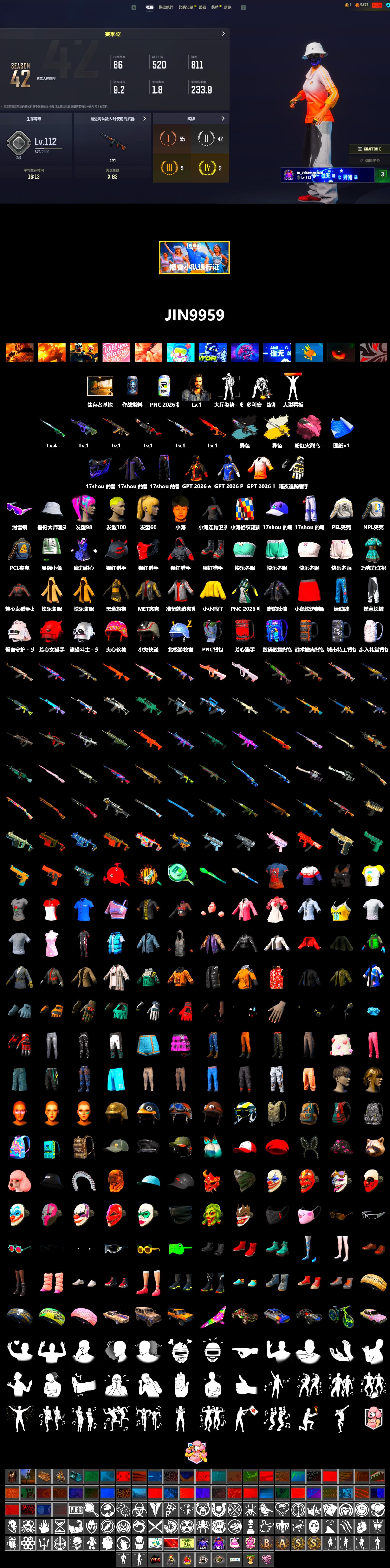 Cosmic Caliber - Kar98k (White Yellow), Ride or Die - M249 (Black Teal), Snow Glasses, PEL 2019 Phase 2 Jacket, NPL 2019 Phase 2 Jacket, GLL Grand Slam Sweatshirt - 2