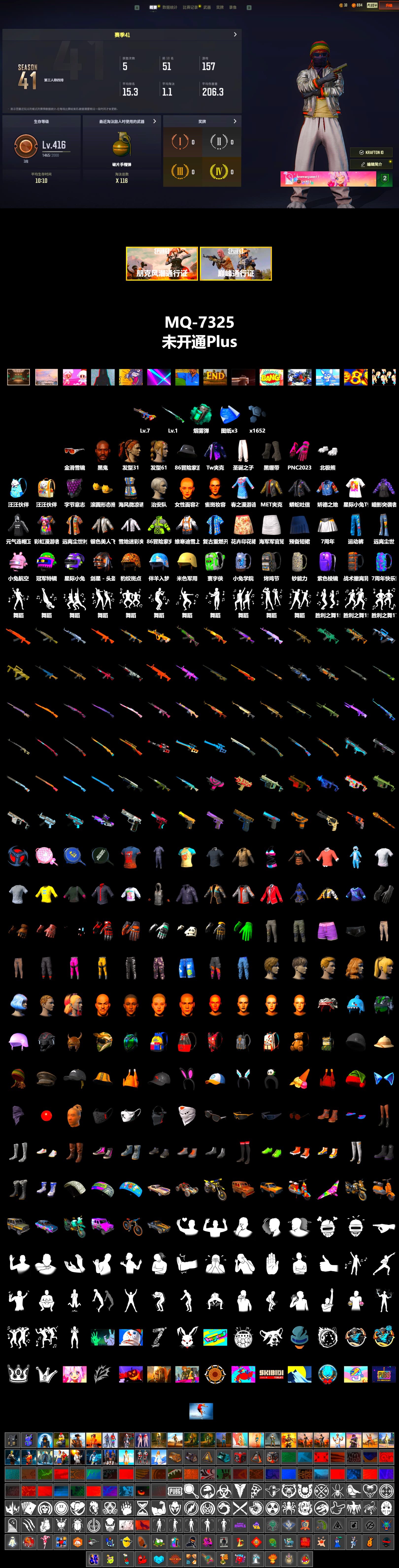 Teal Smoke Grenade, Duncan's Infiltrator Handwraps, Jonathan Kamau, Polar Bear Feet - 2