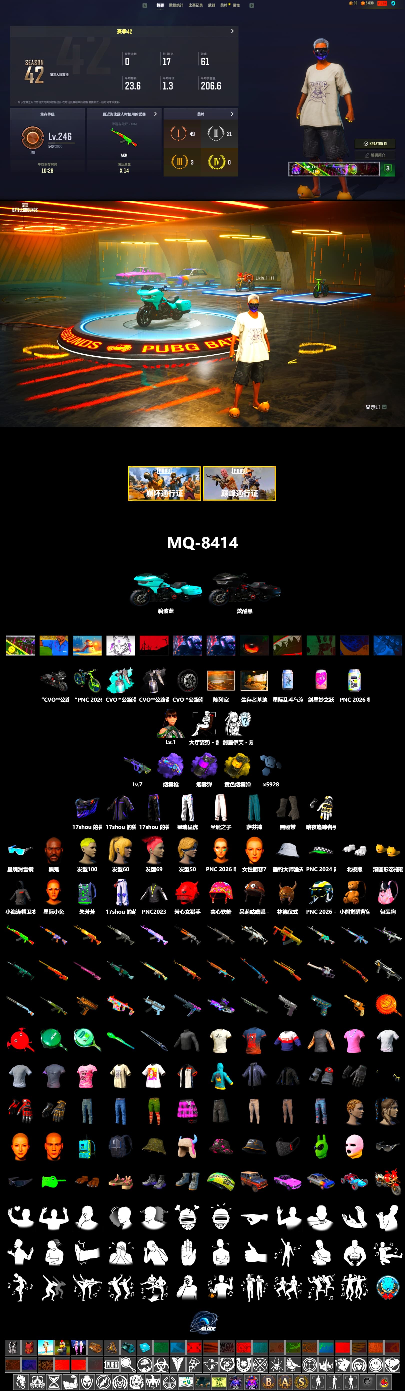 Purple Smoke Grenade, Purple Magical Mist — M79, Duncan's Infiltrator Handwraps, Jonathan Kamau, Polar Bear Feet, XingHun's Tiger Strike Pants, Sideshow Bear Feet, GLL Grand Slam Sweatshirt - 2