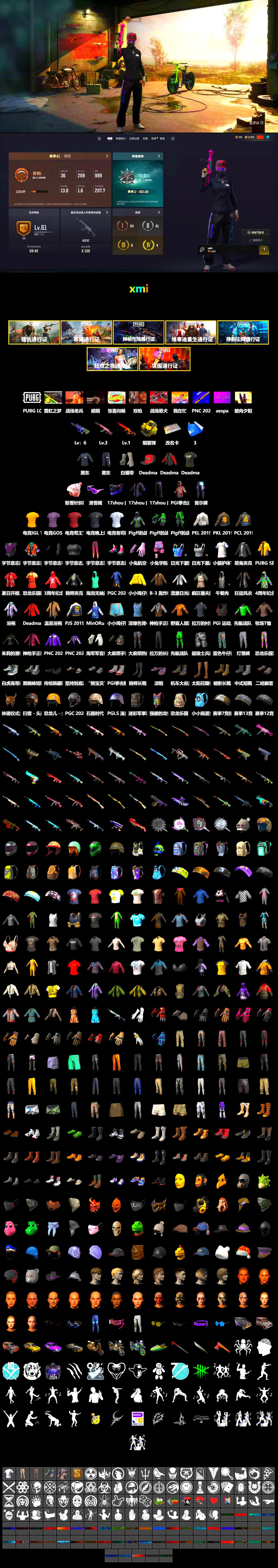 SEA Champ Training T-shirt, Yellow Smoke Grenade, PGI Title Wraps, Snow Glasses, Aespa, SEA Champ Training Pants, The Mau5 Hat, PGI Ringside Hoodie, PEL 2019 Phase 2 Jacket, PJS 2019 Phase 2 Jacket, PKL 2019 Phase 2 Jacket, Sideshow Bear Feet, MET Asia Series Distressed Jeans, Blue Thunder Gloves, Esports Cat Face Mask, PGI T-Shirt, Esports IGL Shirt, Esports Chicken Dinner Shirt - 2