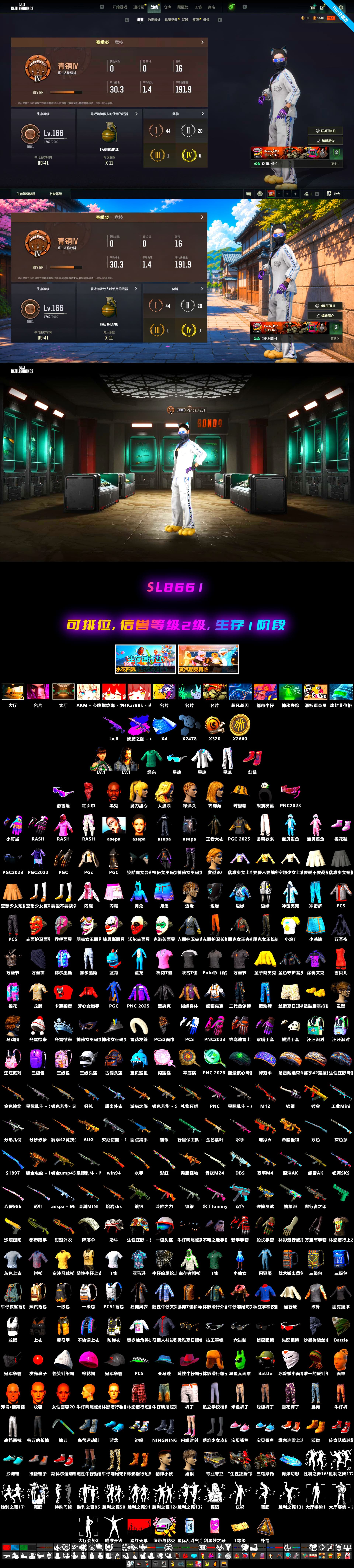 Demon's Touch - ACE32 (Purple Fuchsia), Medusa — Beryl M762, Rash Beixli Xtra Tough Jacket, Rash Beixli Xtra Tough Jacket, Jonathan Kamau, Snow Glasses, Aespa, EVE - 2