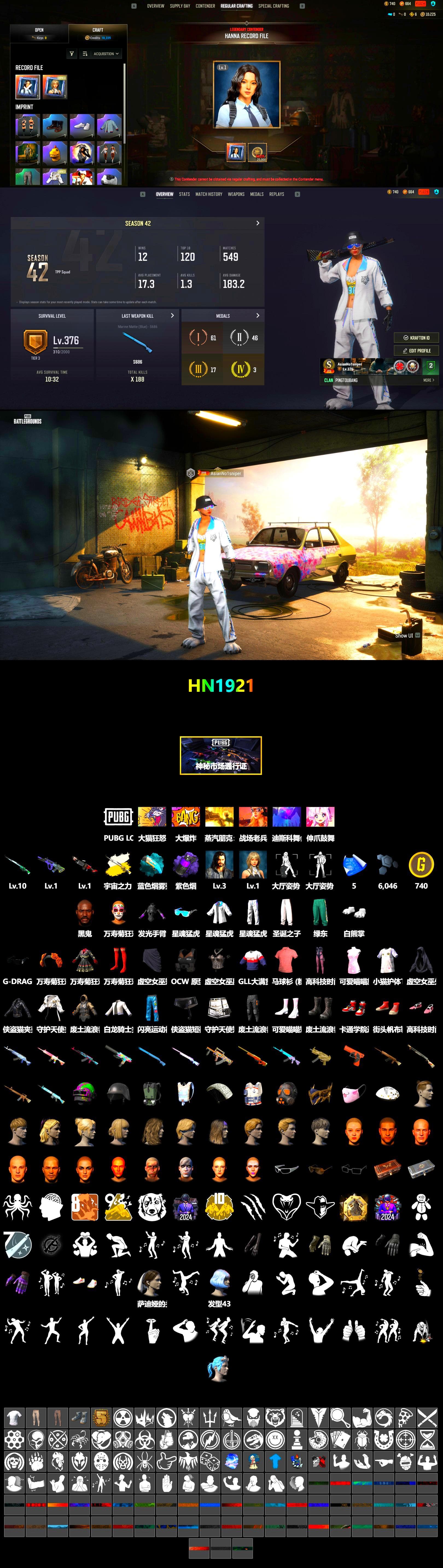 Cosmic Caliber - Kar98k (White Yellow), Cosmic Caliber - Kar98k, Purple Smoke Grenade, Jonathan Kamau, Polar Bear Feet, XingHun's Tiger Strike Jacket, XingHun's Tiger Strike Pants, Training Jacket (Green), GLL Grand Slam Sweatshirt - 2