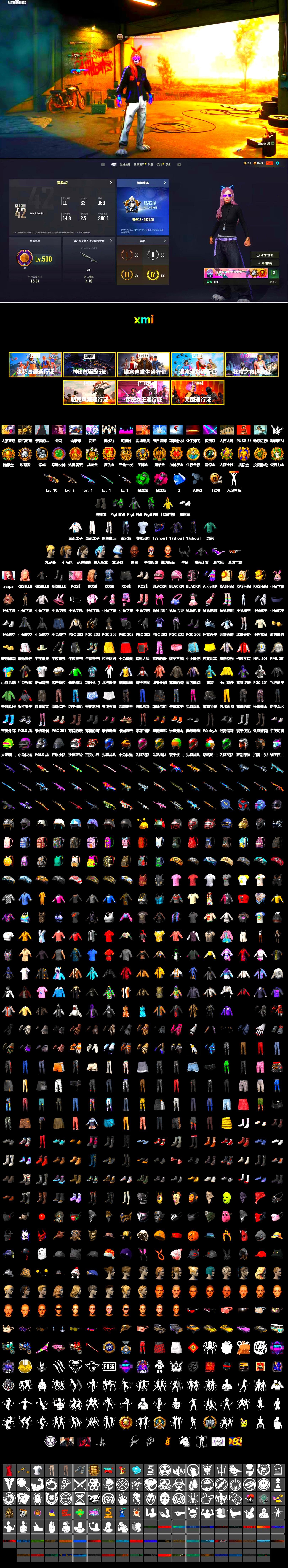 Emerald Smoke Grenade, Magenta Smoke Grenade, Duncan's Infiltrator Handwraps, Jonathan Kamau, Snow Glasses, Demon Biker Horns, Blackpink, Aespa, Polar Bear Feet, Harley Quinn's Hair, Rash Beixli Xtra Tough Jacket, PML 2019 Phase 2 Jacket, PEL 2019 Phase 2 Jacket, NPL 2019 Phase 2 Jacket, Sha Wujing's Shorts, Full Autumn — M416, Blue Thunder Gloves, Hanna - 2