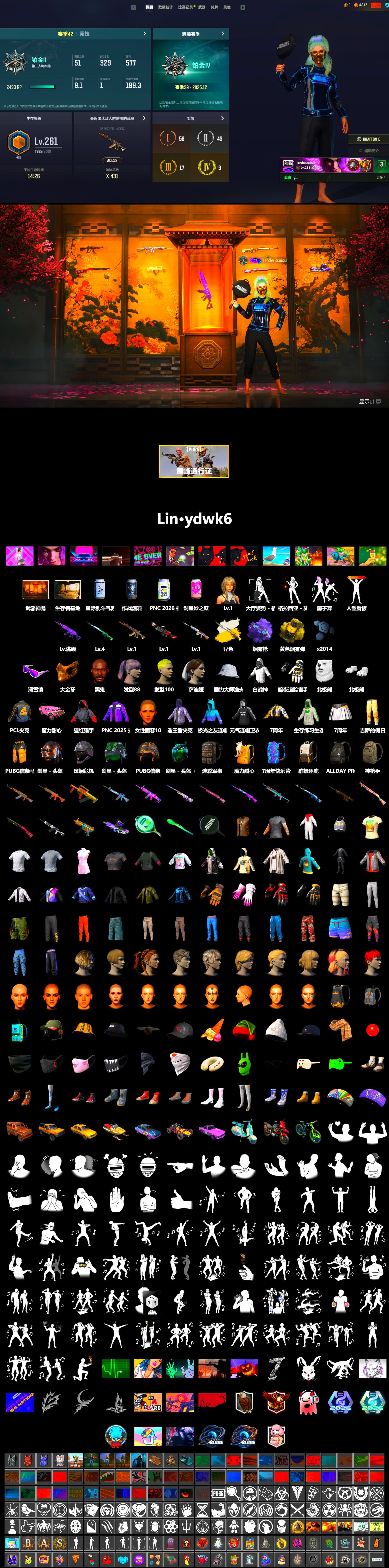 Cosmic Caliber - Kar98k (White Yellow), Yellow Smoke Grenade, Purple Magical Mist — M79, Jonathan Kamau, Snow Glasses, PGC 2021 Contingent Chaos Mask, Polar Bear Feet - 2