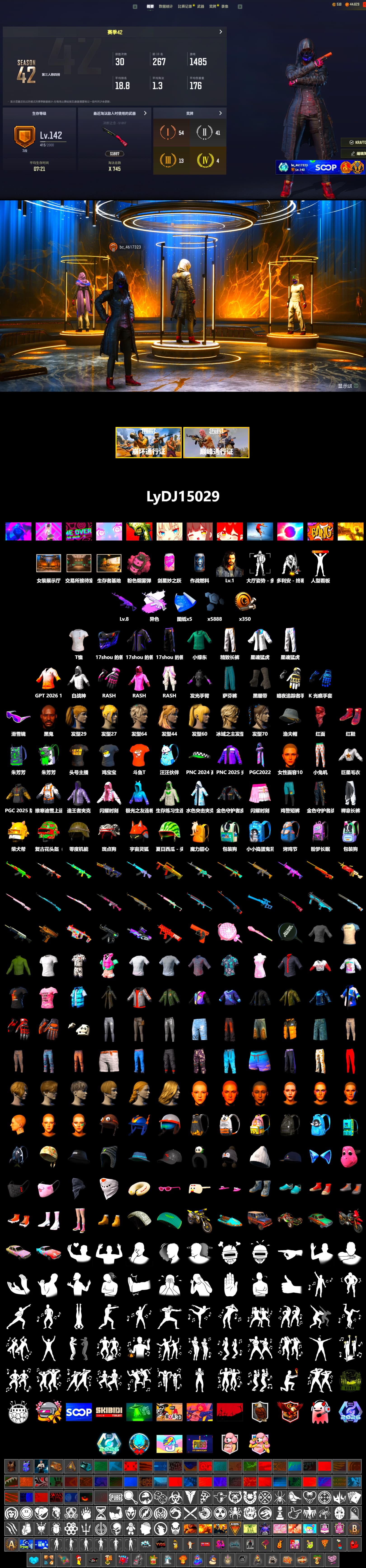 Medusa — Beryl M762 (Gray Purple), Pink Smoke Grenade, Hi-top Trainers (Red), Duncan's Infiltrator Handwraps, Jonathan Kamau, Snow Glasses, PLAYERUNKNOWN's Bandana, Heavy Fur Coat (Black), Rash Beixli Xtra Tough Jacket, Harley Quinn's Hair, Rash Beixli Xtra Tough Jacket, XingHun's Tiger Strike Jacket, XingHun's Tiger Strike Pants, Exquisite Pants, Sha Wujing's Shorts, StreamerOne, Full Autumn — M416, 2018 PUBG ALL-STAR T-shirt (Korean), DOUYU T-shirt - 2