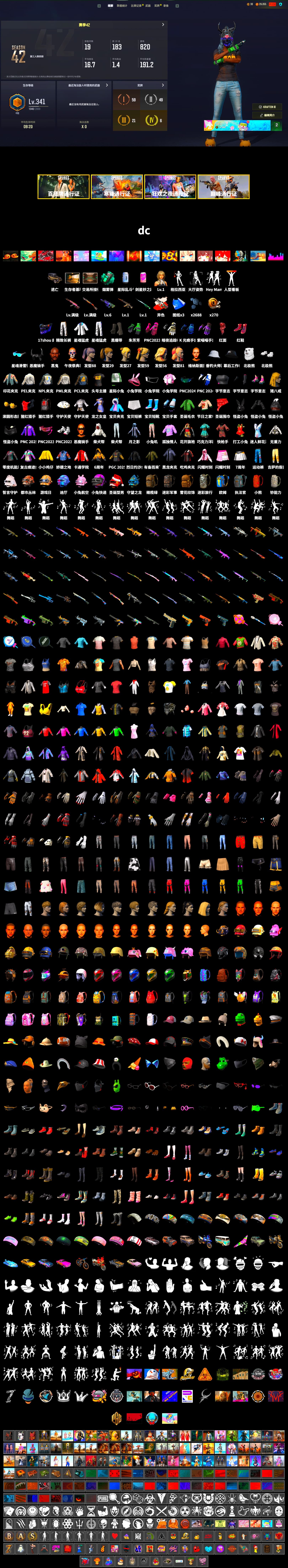Neon Dream - AUG (White Orange), Teal Smoke Grenade, Hi-top Trainers (Red), Duncan's Infiltrator Handwraps, Jonathan Kamau, Demon Biker Horns, PLAYERUNKNOWN's Bandana, Heavy Fur Coat (Black), Polar Bear Feet, Harley Quinn's Hair, PML 2019 Phase 2 Jacket, PEL 2019 Phase 2 Jacket, XingHun's Tiger Strike Jacket, XingHun's Tiger Strike Pants, NPL 2019 Phase 2 Jacket, Sideshow Bear Feet, Exquisite Pants, StreamerOne, Full Autumn — M416, Diva Glasses (White) - 2