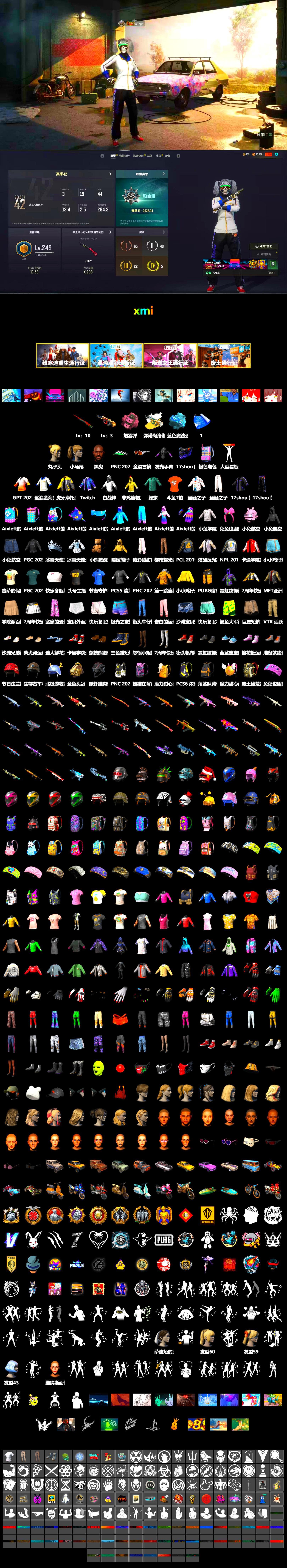 Pink Smoke Grenade, Blue Magical Mist — M79, Jonathan Kamau, Harley Quinn's Hair, PEL 2019 Phase 2 Jacket, NPL 2019 Phase 2 Jacket, Sideshow Bear Feet, StreamerOne, DOUYU T-shirt, Hanna - 2