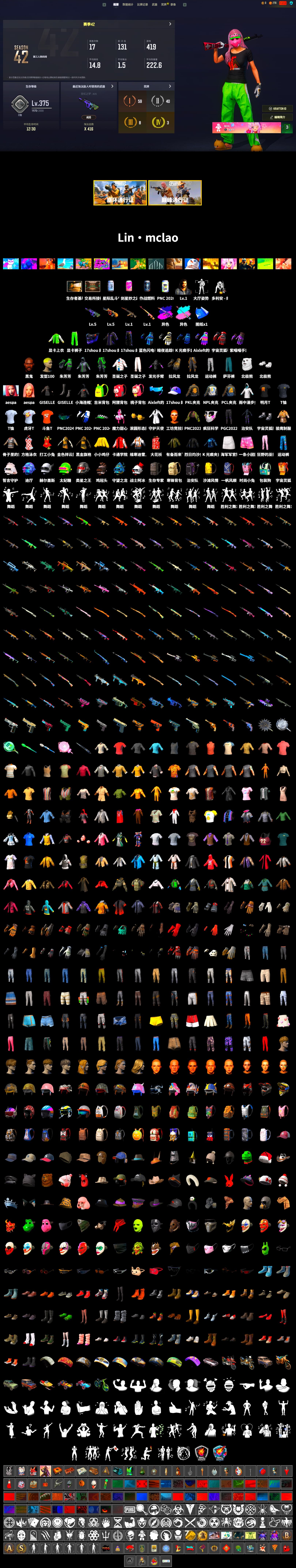 Rest in Pink — Dragunov [1], NVIDIA Varsity Jacket, Rest in Pink — Dragunov (Teal Pink), Demon's Touch - ACE32 (Purple Fuchsia), Jonathan Kamau, Aespa, Polar Bear Feet, NPL 2019 Phase 2 Jacket, PKL 2019 Phase 2 Jacket, Sideshow Bear Feet, XiongDi Hoodie, Bengal Blade - SCAR-L, Douyu Biker Jacket, Blue Thunder Gloves, HUYA T-shirt, DOUYU T-shirt, Esports Chicken Dinner Shirt, Dorian - 2