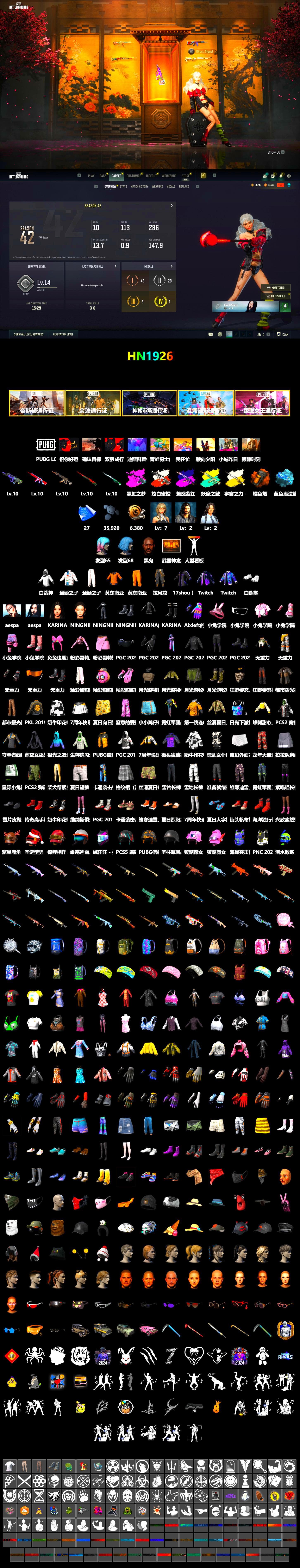 Neon Dream - AUG (White Orange), Demon's Touch - ACE32 (Purple Fuchsia), Cosmic Caliber - Kar98k (White Yellow), Cosmic Caliber - Kar98k, Orange Smoke Grenade, Blue Magical Mist — M79, Jonathan Kamau, Aespa, Polar Bear Feet, PEL 2019 Phase 2 Jacket, PKL 2019 Phase 2 Jacket, Sideshow Bear Feet - 2