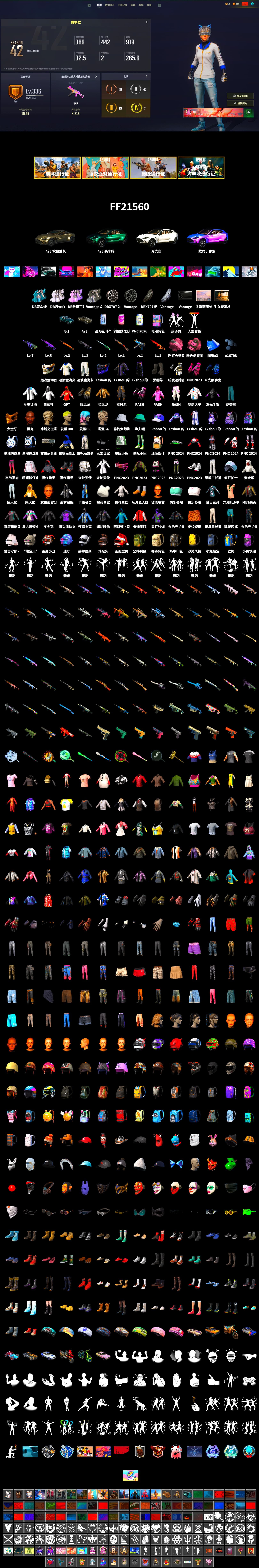 Pink Smoke Grenade, Duncan's Infiltrator Handwraps, «V12 Vantage Roadster» Sports Car, «DBX707» SUV, Jonathan Kamau, PGC 2021 Contingent Chaos Mask, Rash Beixli Xtra Tough Jacket, Rash Beixli Xtra Tough Jacket, XingHun's Tiger Strike Jacket, «DBX707» SUV, Sideshow Bear Feet, MET Asia Series Distressed Jeans, Sha Wujing's Shorts, GLL Grand Slam Sweatshirt - 2