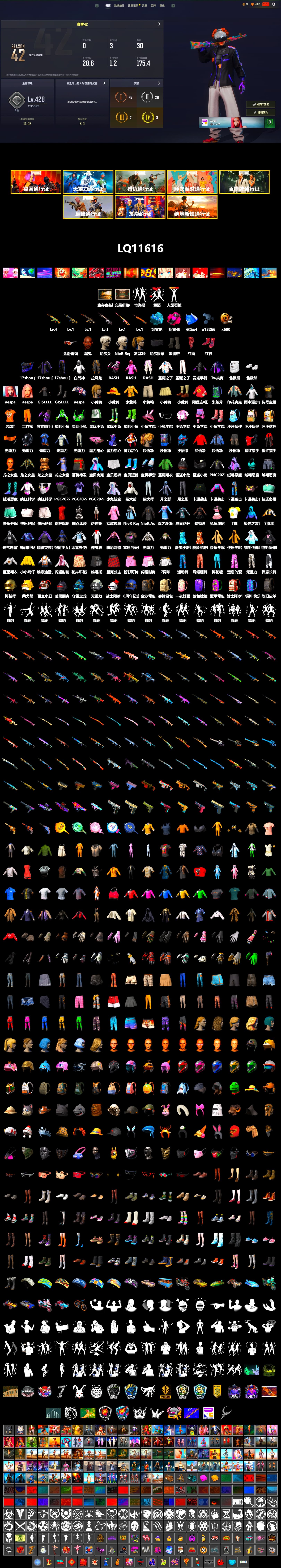 Rest in Pink — Dragunov [1], Magenta Smoke Grenade, Blue Magical Mist — M79, Hi-top Trainers (Red), Duncan's Infiltrator Handwraps, 9S's Hairstyle, Jonathan Kamau, PLAYERUNKNOWN's Bandana, Heavy Fur Coat (Black), Rash Beixli Xtra Tough Jacket, Aespa, Polar Bear Feet, Nier, Harley Quinn's Hair, Rash Beixli Xtra Tough Jacket, StreamerOne, Full Autumn — M416 - 2