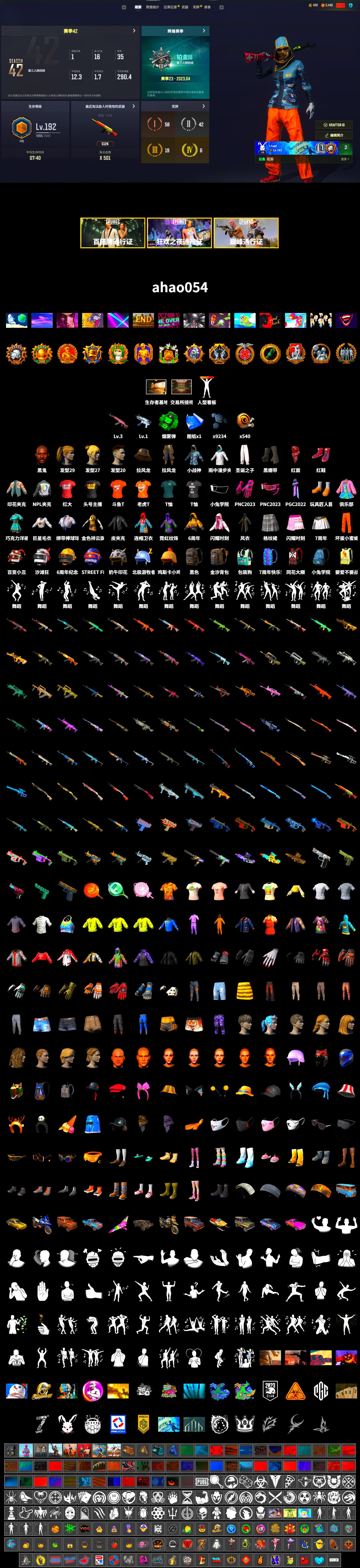 Emerald Smoke Grenade, Hi-top Trainers (Red), Duncan's Infiltrator Handwraps, Jonathan Kamau, PLAYERUNKNOWN's Bandana, Heavy Fur Coat (Black), Harley Quinn's Hair, NPL 2019 Phase 2 Jacket, StreamerOne, Full Autumn — M416, Refined Aeolus — Vector, Douyu Biker Jacket, DOUYU T-shirt - 2