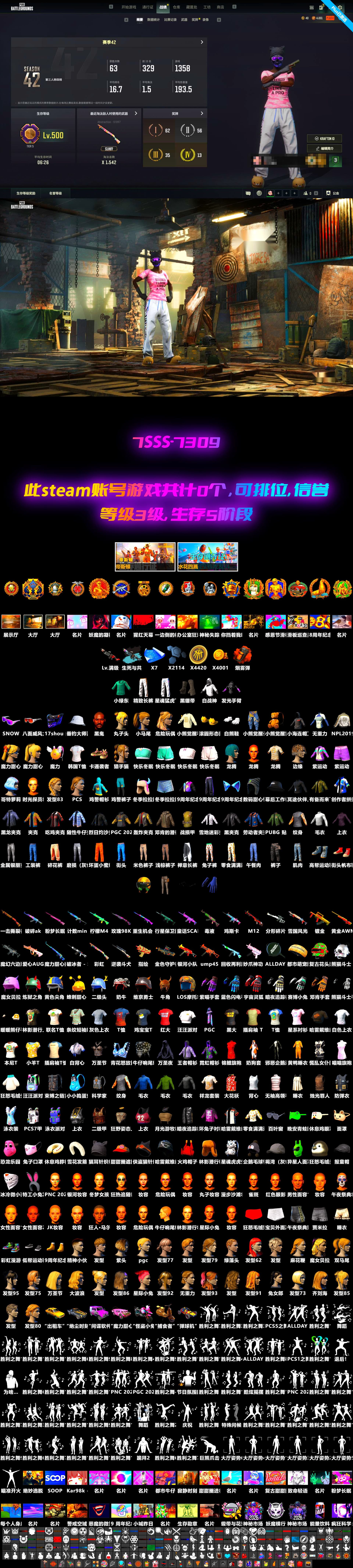 Danucd's Gloves, Snow Glasses, Jonathan Kamau, Harley Quinn's Hair, Orange Smoke Grenade, Ride or Die - M249 (Black Teal) - 2