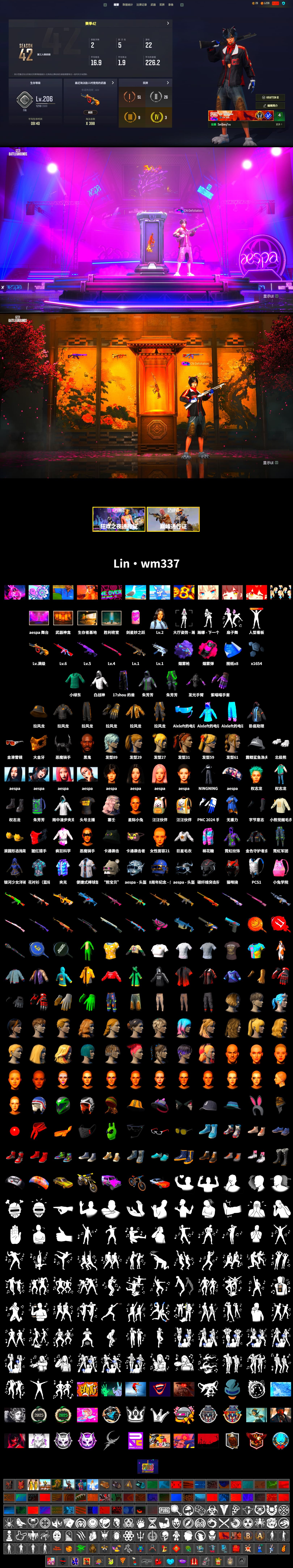 Magenta Smoke Grenade, Purple Magical Mist — M79, Jonathan Kamau, PGC 2021 Contingent Chaos Mask, Demon Biker Horns, Aespa, Polar Bear Feet, Harley Quinn's Hair, StreamerOne, Full Autumn — M416 - 2