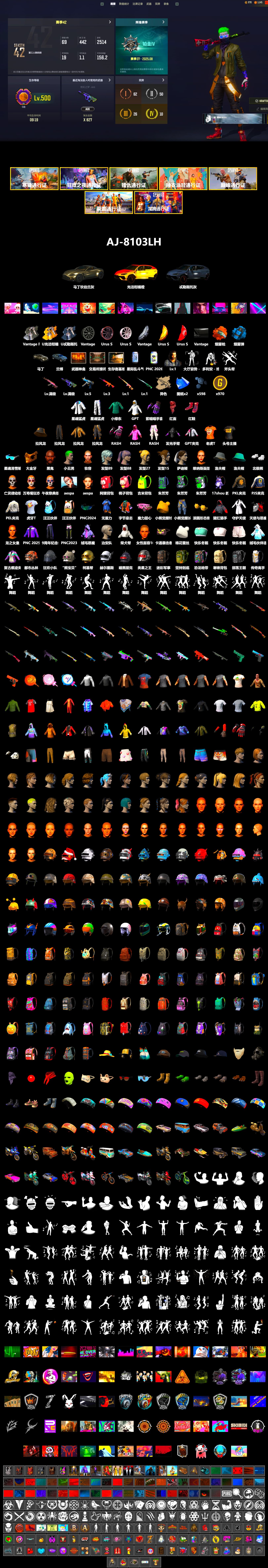 Rest in Pink — Dragunov [1], Azure Smoke Grenade, Orange Fog of Fury — M79, Hi-top Trainers (Red), The Joker's Hair, «V12 Vantage Roadster» Sports Car, Jonathan Kamau, PGC 2021 Contingent Chaos Mask, The Joker's Hair, PLAYERUNKNOWN's Bandana, Rash Beixli Xtra Tough Jacket, Polar Bear Feet, Rash Beixli Xtra Tough Jacket, PEL 2019 Phase 2 Jacket, XingHun's Tiger Strike Jacket, XingHun's Tiger Strike Pants, PJS 2019 Phase 2 Jacket, PKL 2019 Phase 2 Jacket, Sideshow Bear Feet, StreamerOne, GPT 2025 Four Angry Men Jacket, HUYA T-shirt, «DBX707» SUV - 2