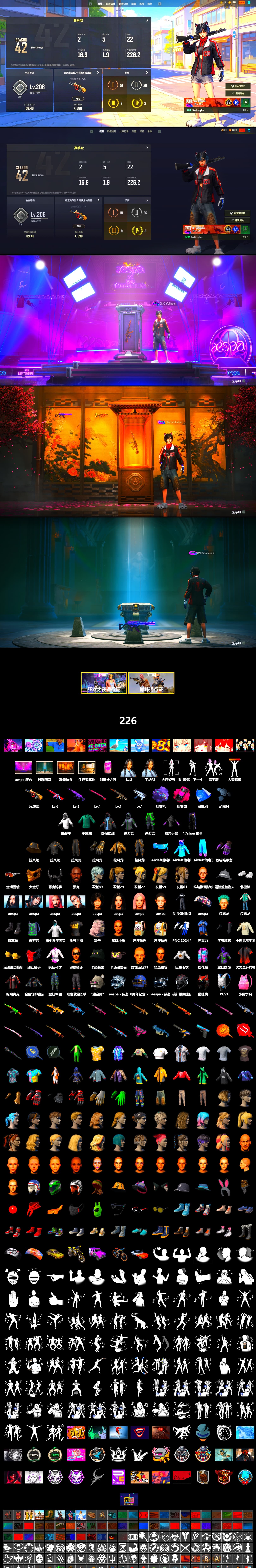 Magenta Smoke Grenade, Purple Magical Mist — M79, Jonathan Kamau, PGC 2021 Contingent Chaos Mask, Demon Biker Horns, Aespa, Polar Bear Feet, Harley Quinn's Hair, StreamerOne, Full Autumn — M416 - 2