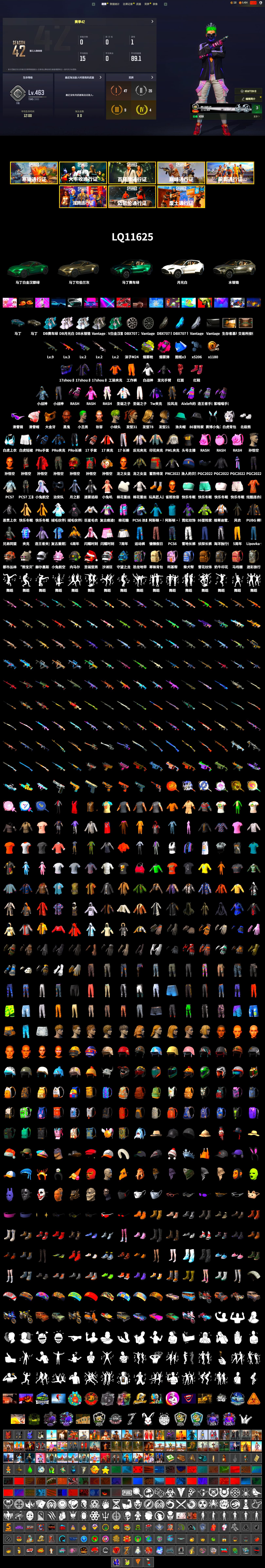 Magenta Smoke Grenade, Yellow Fog of Fury — M79, Hi-top Trainers (Red), The Joker's Hair, «V12 Vantage Roadster» Sports Car, «DBX707» SUV, Jonathan Kamau, Snow Glasses, PGC 2021 Contingent Chaos Mask, The Joker's Hair, PLAYERUNKNOWN's Bandana, Heavy Fur Coat (Black), Rash Beixli Xtra Tough Jacket, Polar Bear Feet, Hairstyle PGI.S, Rash Beixli Xtra Tough Jacket, PML 2019 Phase 2 Jacket, «DBX707» SUV, XiongDi Hoodie, StreamerOne, Full Autumn — M416, MOZZ's M24 - 2