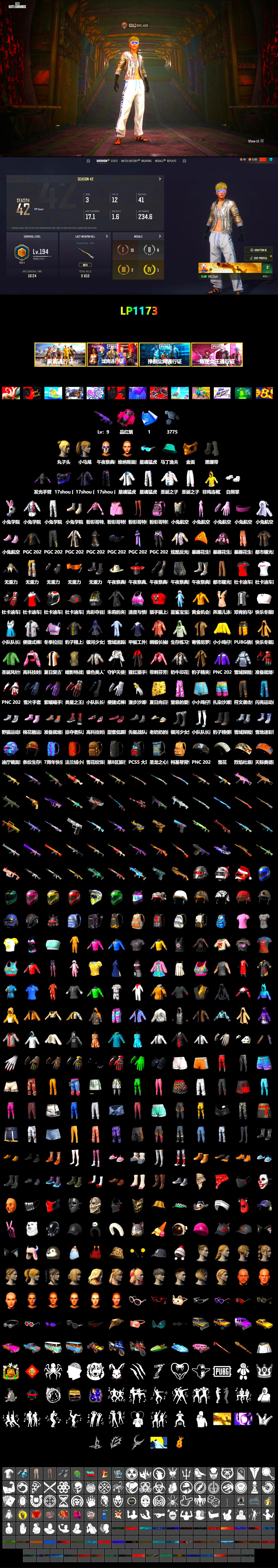 Magenta Smoke Grenade, Duncan's Infiltrator Handwraps, PGC 2021 Contingent Chaos Mask, Polar Bear Feet, Harley Quinn's Hair, PEL 2019 Phase 2 Jacket, XingHun's Tiger Strike Jacket, XingHun's Tiger Strike Pants, Diva Glasses (White) - 2