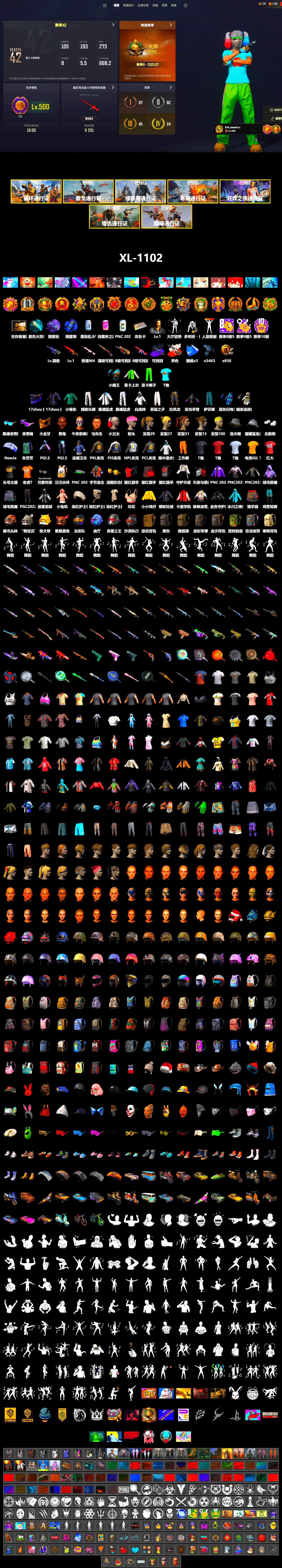 NVIDIA Varsity Jacket, Neon Dream - AUG (White Orange), Blue Smoke Grenade, Purple Magical Mist — M79, Ashek's Gloves, Harley Quinn's Hair, NeoticaCH's M416, Jonathan Kamau, Snow Glasses, PGC 2021 Contingent Chaos Mask, Pubg X Newjeans, Polar Bear Feet, Harley Quinn's Hair, FireDragon's Shirt, XingHun's Tiger Strike Jacket, XingHun's Tiger Strike Pants, NPL 2019 Phase 2 Jacket, PJS 2019 Phase 2 Jacket, PKL 2019 Phase 2 Jacket, Exquisite Pants, XiongDi Hoodie, Sha Wujing's Shorts, StreamerOne, Full Autumn — M416, XingHun's AKM, Crimson Snowflake - QBZ, Blue Thunder Gloves, Bloody Nurse Cap, Bloody Nurse Mask, PGI T-Shirt, Esports IGL Shirt, Esports Chicken Dinner Shirt - 2