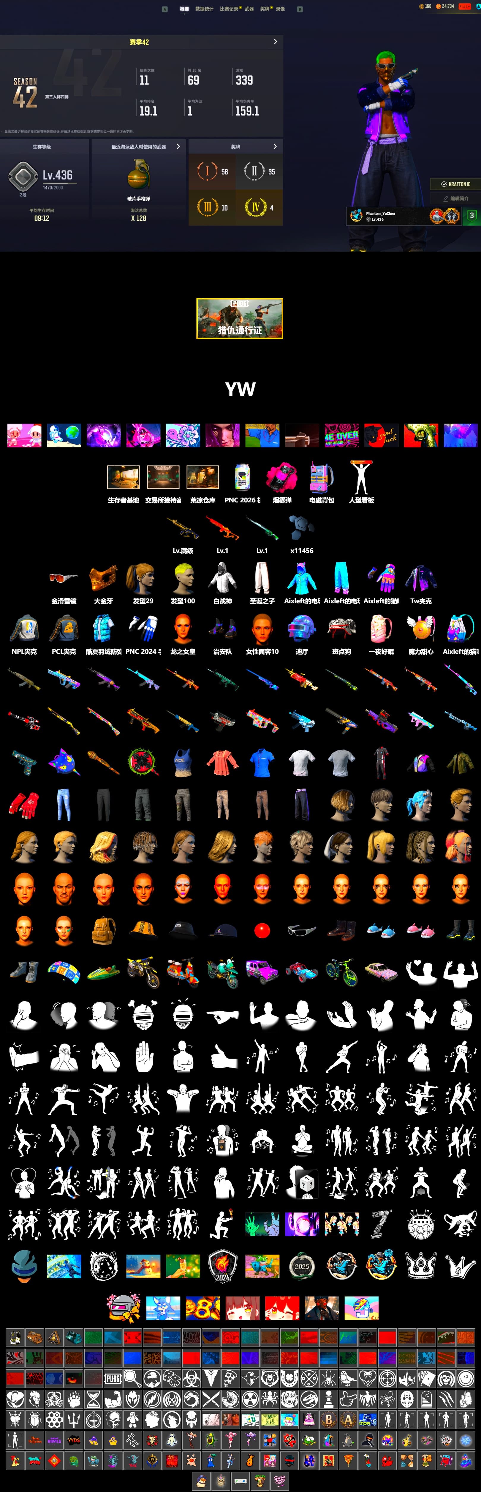Magenta Smoke Grenade, PGC 2021 Contingent Chaos Mask, Harley Quinn's Hair, NPL 2019 Phase 2 Jacket, Festive Gloves (Red) - 2