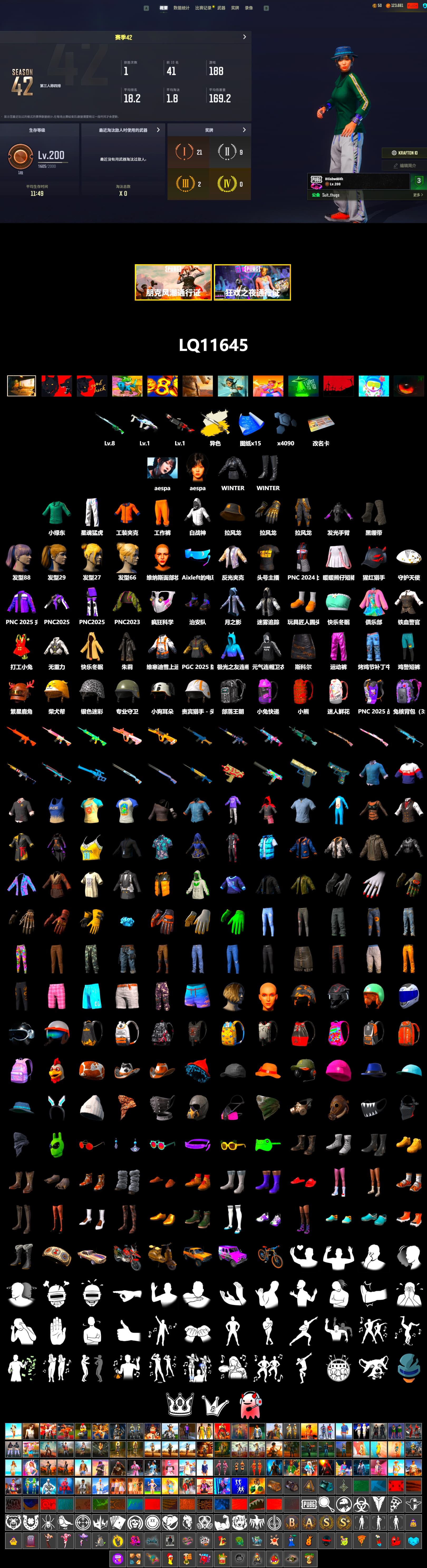 Cosmic Caliber - Kar98k (White Yellow), Duncan's Infiltrator Handwraps, Aespa, Harley Quinn's Hair, XingHun's Tiger Strike Pants, MET Asia Series Distressed Jeans, Sha Wujing's Shorts, StreamerOne, GLL Grand Slam Sweatshirt - 2