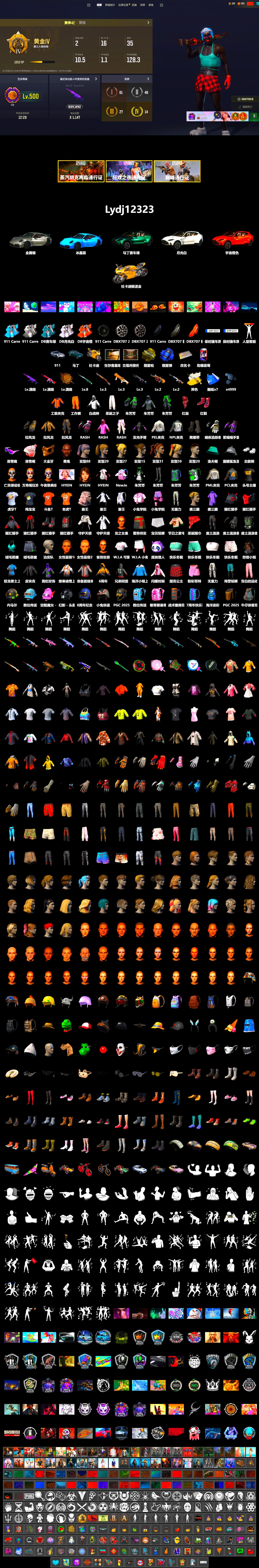Cosmic Caliber - Kar98k (White Yellow), Blue Smoke Grenade, Ivory Fog of Fury — M79, Hi-top Trainers (Red), Duncan's Infiltrator Handwraps, «911 Carrera GTS» Sports Car, «DBX707» SUV, «Panigale V4 S (Gold Rush)» Motorcycle, Jonathan Kamau, Snow Glasses, PGC 2021 Contingent Chaos Mask, PLAYERUNKNOWN's Bandana, Heavy Fur Coat (Black), Rash Beixli Xtra Tough Jacket, Pubg X Newjeans, Polar Bear Feet, Harley Quinn's Hair, Rash Beixli Xtra Tough Jacket, PML 2019 Phase 2 Jacket, PEL 2019 Phase 2 Jacket, NPL 2019 Phase 2 Jacket, «DBX707» SUV, Sideshow Bear Feet, XiongDi Hoodie, MET Asia Series Distressed Jeans, Sha Wujing's Shorts, StreamerOne, HUYA T-shirt, DOUYU T-shirt - 2