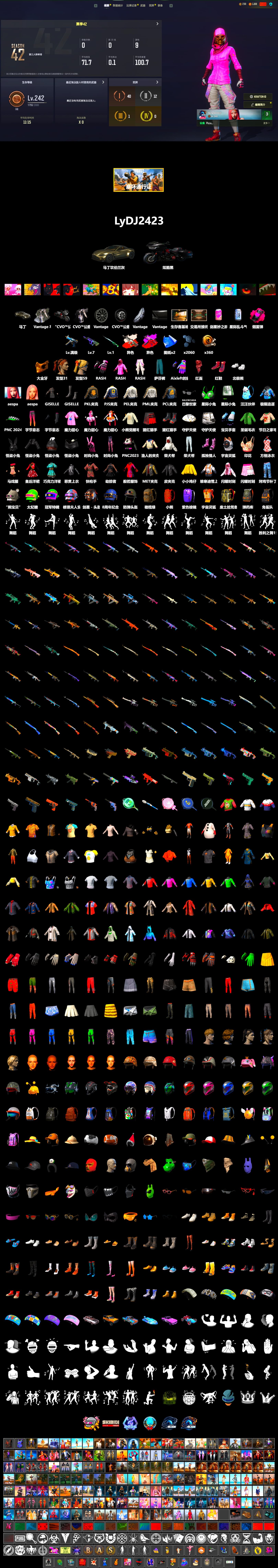 Neon Dream - AUG (White Orange), Magenta Smoke Grenade, Hi-top Trainers (Red), «V12 Vantage Roadster» Sports Car, PGC 2021 Contingent Chaos Mask, PLAYERUNKNOWN's Bandana, Heavy Fur Coat (Black), Rash Beixli Xtra Tough Jacket, Aespa, Polar Bear Feet, Rash Beixli Xtra Tough Jacket, PML 2019 Phase 2 Jacket, PEL 2019 Phase 2 Jacket, PJS 2019 Phase 2 Jacket, PKL 2019 Phase 2 Jacket, MET Asia Series Distressed Jeans, Festive Gloves (Red), GLL Grand Slam Sweatshirt - 2