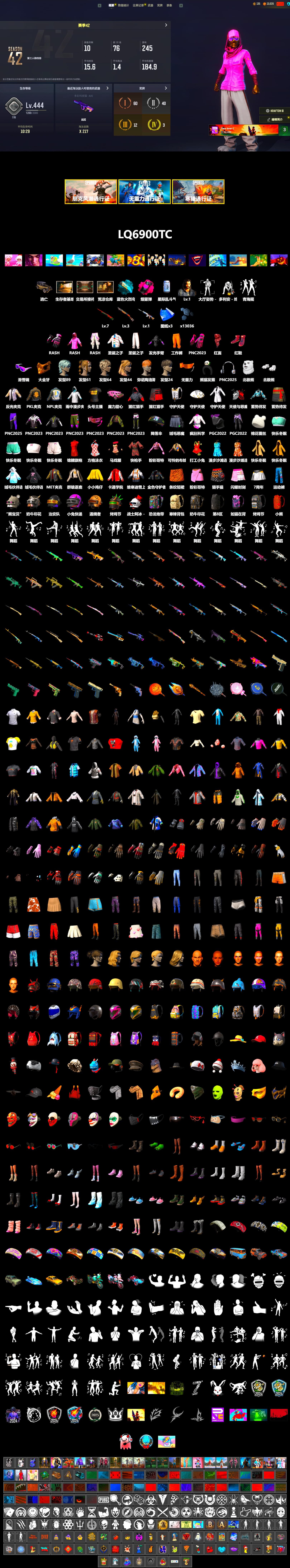 Magenta Smoke Grenade, Hi-top Trainers (Red), Snow Glasses, PGC 2021 Contingent Chaos Mask, PLAYERUNKNOWN's Bandana, Heavy Fur Coat (Black), Rash Beixli Xtra Tough Jacket, Polar Bear Feet, Rash Beixli Xtra Tough Jacket, Pirate KIM's M416, NPL 2019 Phase 2 Jacket, PKL 2019 Phase 2 Jacket, MET Asia Series Distressed Jeans, StreamerOne - 2