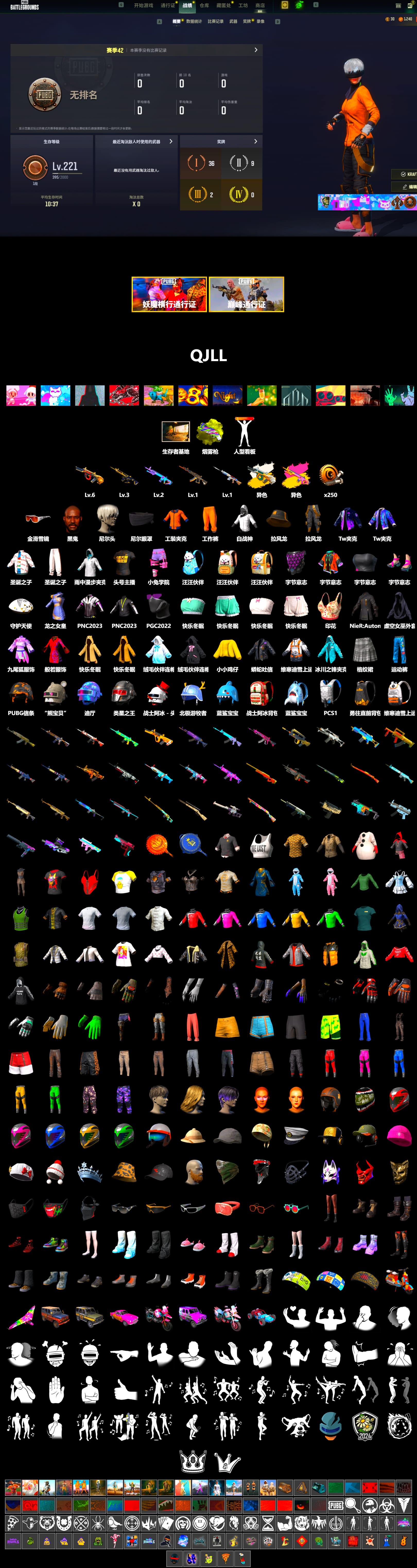 Yellow Fog of Fury — M79, 9S's Hairstyle, Jonathan Kamau, Nier, XiongDi Hoodie, StreamerOne, Full Autumn — M416 - 2