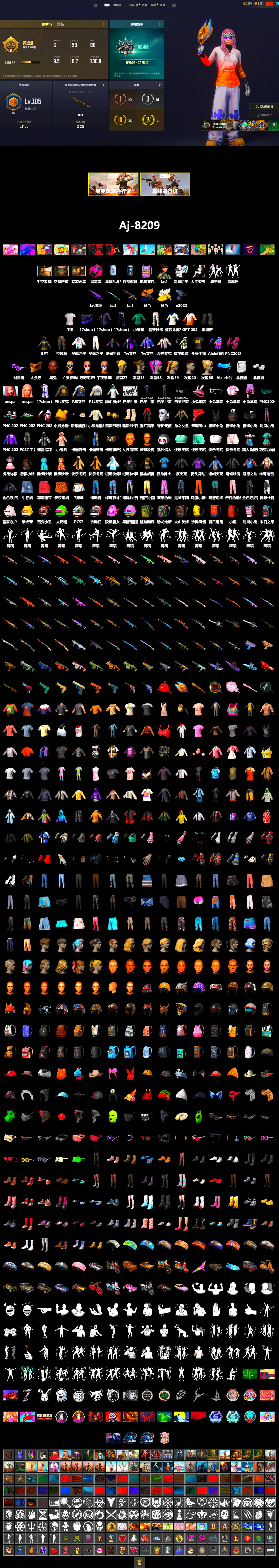 Medusa — Beryl M762 (Gold Charcoal), Cosmic Caliber - Kar98k (White Yellow), Magenta Smoke Grenade, Duncan's Infiltrator Handwraps, Jonathan Kamau, Snow Glasses, PGC 2021 Contingent Chaos Mask, Aespa, Polar Bear Feet, PEL 2019 Phase 2 Jacket, PJS 2019 Phase 2 Jacket, PKL 2019 Phase 2 Jacket, Sideshow Bear Feet, Exquisite Pants, Sha Wujing's Shorts, StreamerOne, Full Autumn — M416, Refined Aeolus — Vector, 2018 PUBG ALL-STAR T-shirt (Korean), GLL Grand Slam Sweatshirt - 2