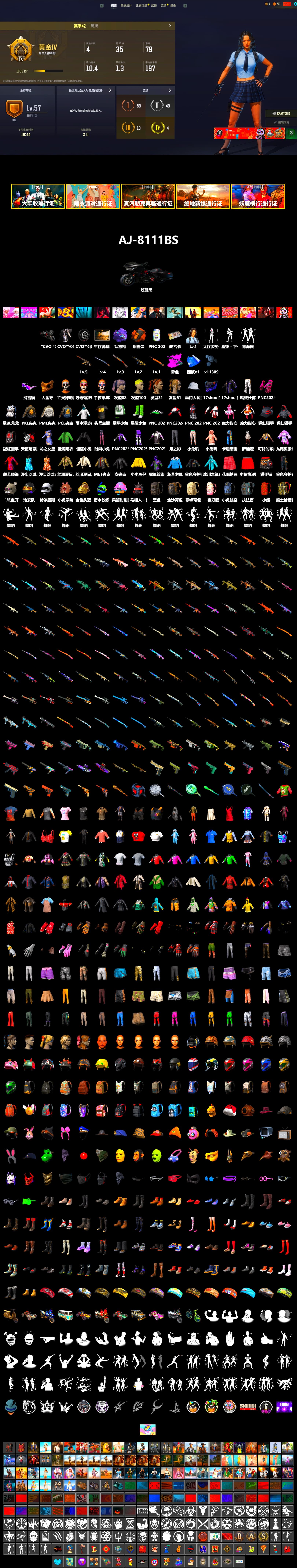 Neon Dream — AUG, Orange Smoke Grenade, Purple Magical Mist — M79, Snow Glasses, PGC 2021 Contingent Chaos Mask, PML 2019 Phase 2 Jacket, PKL 2019 Phase 2 Jacket, Exquisite Pants, StreamerOne, Festive Gloves (Red) - 2