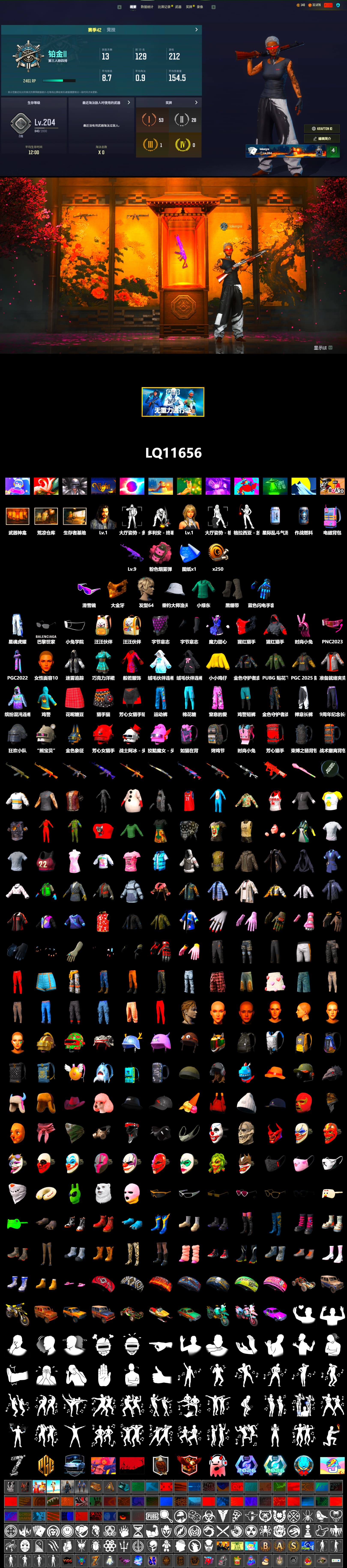 Pink Smoke Grenade, Duncan's Infiltrator Handwraps, Snow Glasses, PGC 2021 Contingent Chaos Mask, Sha Wujing's Shorts, Blue Thunder Gloves - 2