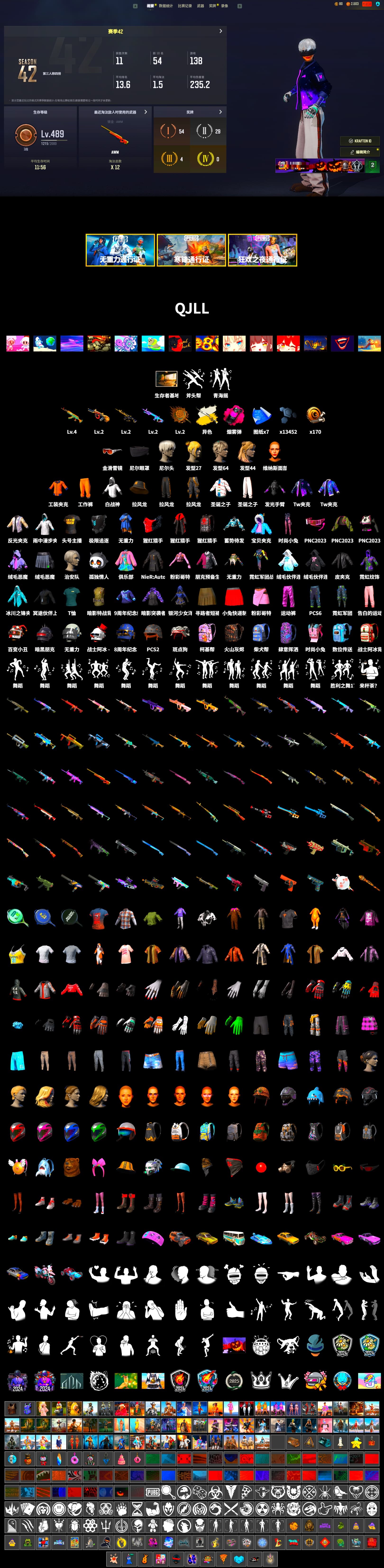 Cosmic Caliber - Kar98k (White Yellow), Cosmic Caliber - Kar98k, Magenta Smoke Grenade, 9S's Hairstyle, Nier, Sideshow Bear Feet, XiongDi Hoodie, StreamerOne, Full Autumn — M416 - 2