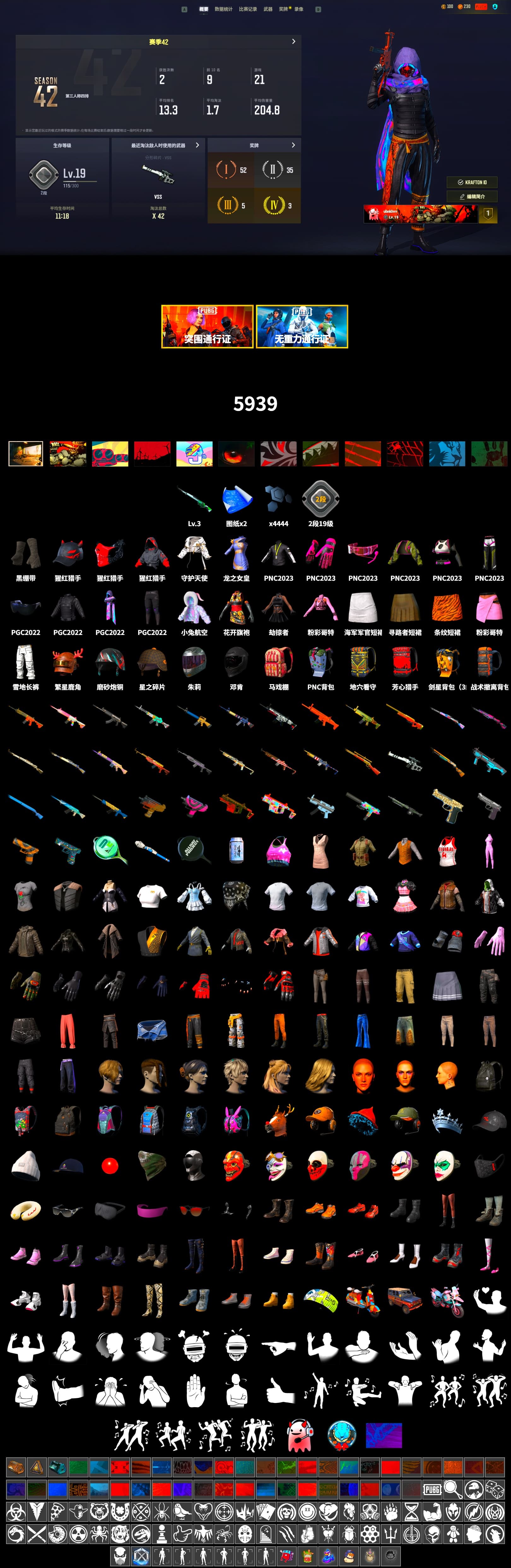 Duncan's Infiltrator Handwraps - 2