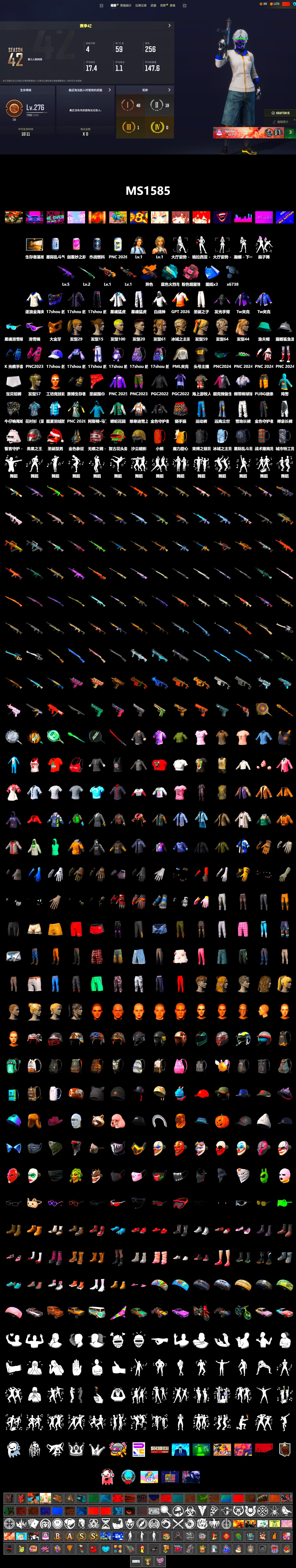 Medusa — Beryl M762 (Gold Charcoal), Pink Smoke Grenade, Snow Glasses, PGC 2021 Contingent Chaos Mask, Harley Quinn's Hair, PML 2019 Phase 2 Jacket, XingHun's Tiger Strike Jacket, XingHun's Tiger Strike Pants, StreamerOne - 2