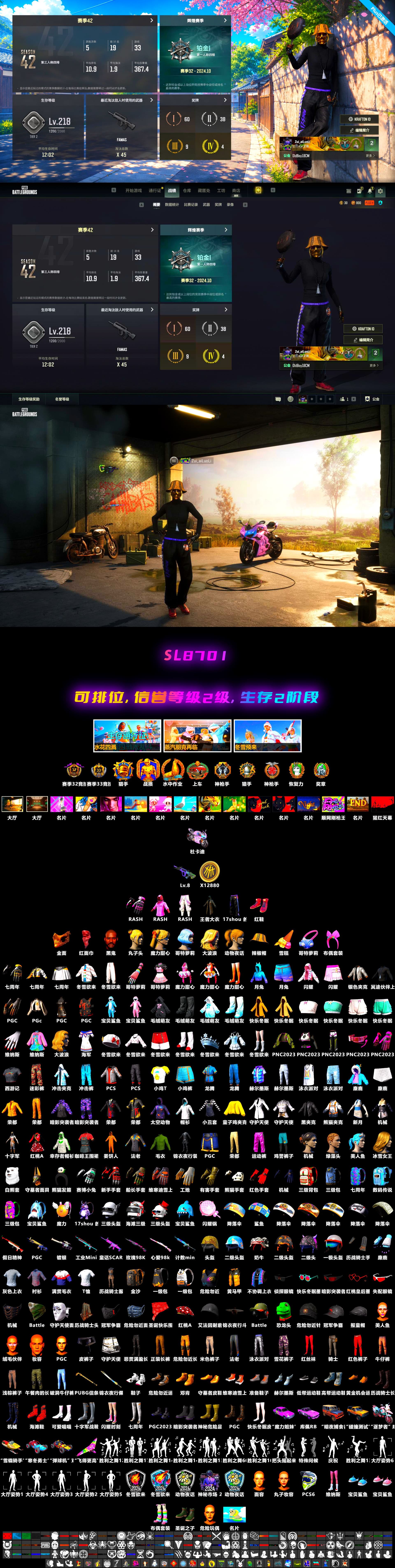 Neon Dream — AUG, «Panigale V4 S (Ducati Red)» Motorcycle, Danucd's Gloves, Rash Beixli Xtra Tough Jacket, Rash Beixli Xtra Tough Jacket, PGC 2021 Contingent Chaos Mask, Jonathan Kamau, «Panigale V4 S (Twilight Torque)» Motorcycle - 2