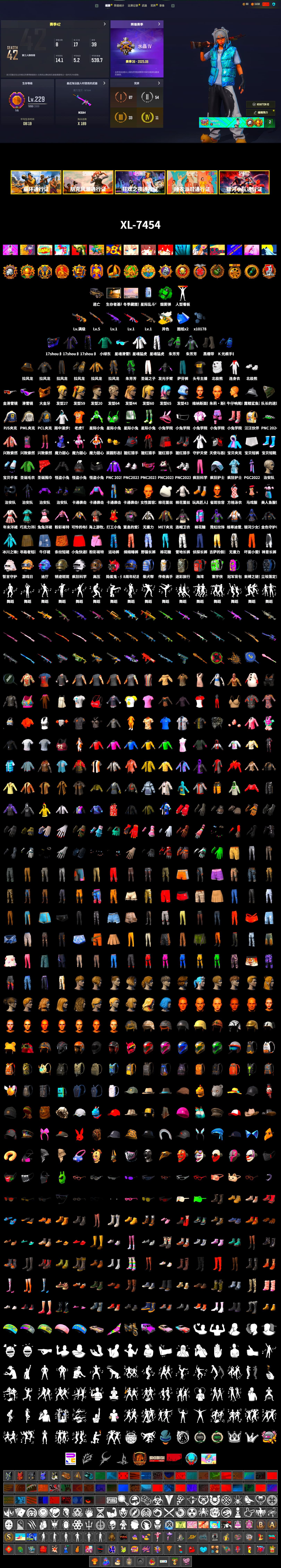 Emerald Smoke Grenade, Duncan's Infiltrator Handwraps, Snow Glasses, PGC 2021 Contingent Chaos Mask, Polar Bear Feet, PML 2019 Phase 2 Jacket, XingHun's Tiger Strike Jacket, XingHun's Tiger Strike Pants, PJS 2019 Phase 2 Jacket, Sideshow Bear Feet, StreamerOne, Full Autumn — M416, Festive Gloves (Red) - 2