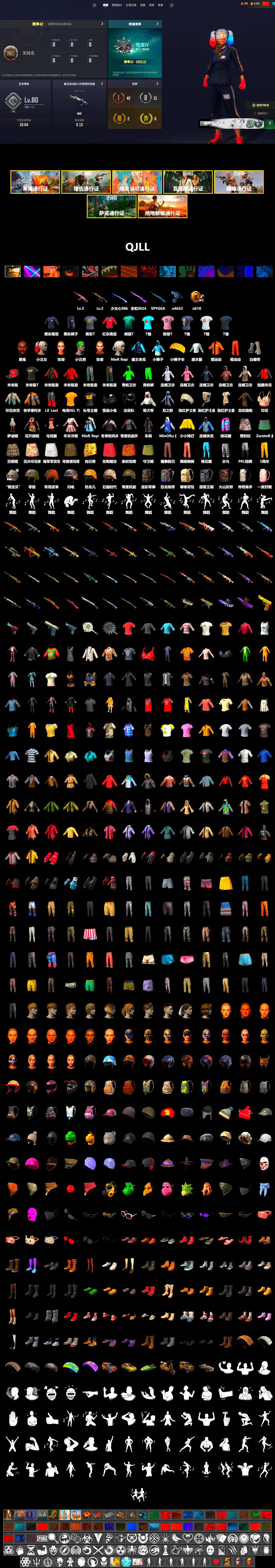 PandaTV T-Shirt, SEA Champ Training T-shirt, PAI 2019 Jacket, PGI Title Wraps, Harley Quinn's Hair, The Joker's Hair, Lumi's Kar98k, Jonathan Kamau, The Joker's Hair, SkipNhO's SLR, Escapee Jacket, Jailbird T-Shirt, Rash Vest, Nier, SEA Champ Training Pants, SEA Champ Training T-shirt, Ghosted — AKM, Speed & Momentum — M416, Ghosted — Kar98k, Speed & Momentum — Kar98k, JennaJulien's M24, Harley Quinn's Makeup, SPYGEA's Shirt, Shroud's Varsity Jacket, The Mau5 Hat, NeoticaCH's Shirt, FireDragon's Shirt, Ryan the Lion Hoodie, PGI Ringside Hoodie, PGI 2018 «Four Angry Men» Hoodie, Lil_Lexi's Pants, Edberg's Skull Jacket, XiongDi Hoodie, StreamerOne, Full Autumn — M416, Wakgood's M416, Gold Plate — M416, Bengal Blade - SCAR-L, Silver Plate — Mini14, Wakgood's AWM, SPYGEA's M24, Festive Gloves (Red), Diva Glasses (White), Rose-tinted Glasses, Balaclava (Pink), Bloody Nurse Cap, Killer Clown Mask, Bloody Nurse Mask, PGI T-Shirt, Heavy Fur Coat (Black), Esports IGL Shirt, PKL Shorts, Zerator's Pleated Skirt, P4wnyhof's Hotpants, Bengal Tiger - 2