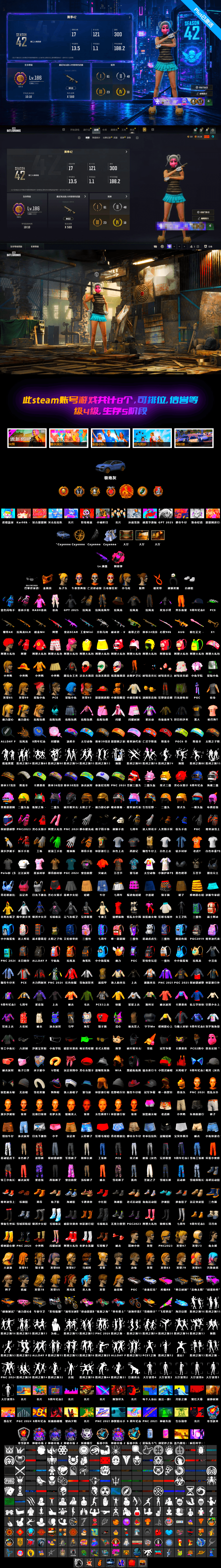 Magenta Smoke Grenade, Medusa — Beryl M762, Rash Beixli Xtra Tough Jacket, PGC 2021 Contingent Chaos Mask, Rash Beixli Xtra Tough Jacket, Harley Quinn's Hair, «Cayenne Turbo GT» SUV - 2