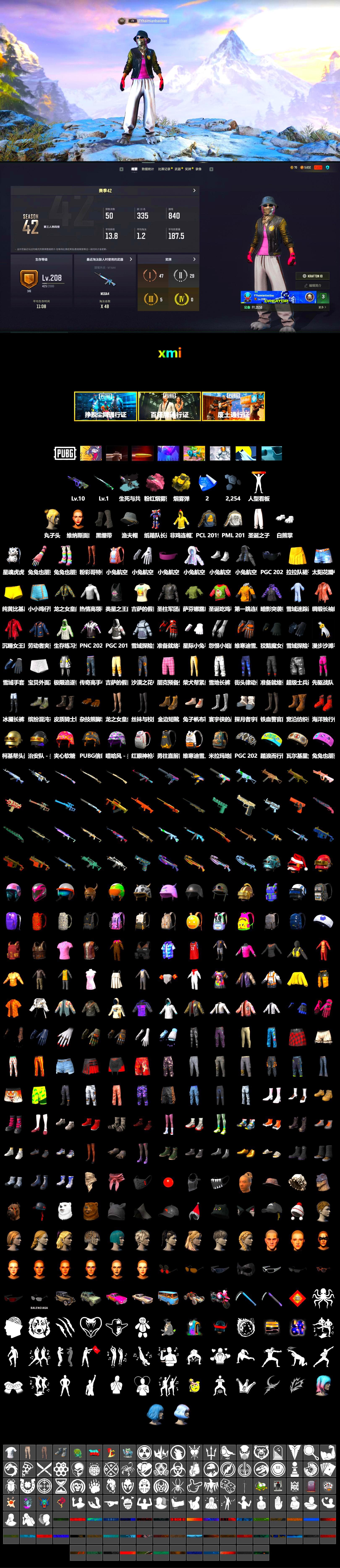 Ride or Die - M249 (Black Teal), Yellow Smoke Grenade, Duncan's Infiltrator Handwraps, Polar Bear Feet, PML 2019 Phase 2 Jacket, Sideshow Bear Feet, Refined Aeolus — Vector, «Panigale V4 S (Ducati Red)» Motorcycle - 2